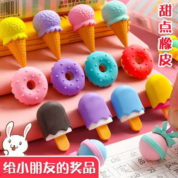 pensil pemadam eraser Cartoon Eraser for Primary School Students with ...