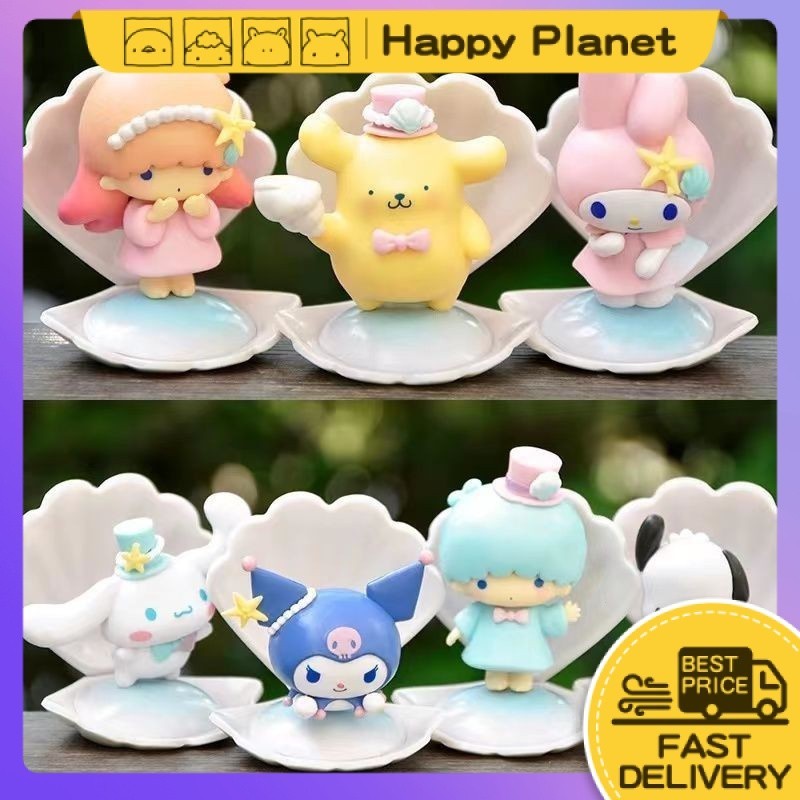 Sanrio Lucky Box Beach Shell Series Study Room Decoration Dashboard ...