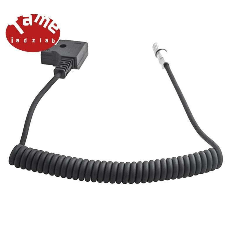 DC To BMPCC 4K/6K Weipu Coiled Power Cable For V-Mount, Gold Mo – .SHOP-177694