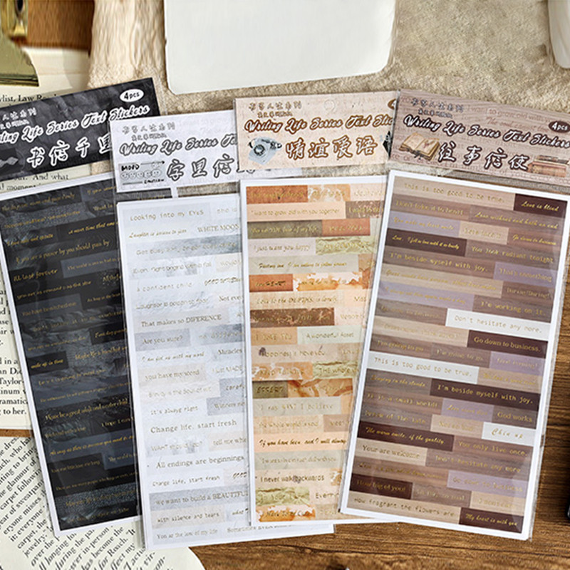 4 Sheets Vintage Bronzing Words Stickers Scrapbook Decoration DIY ...