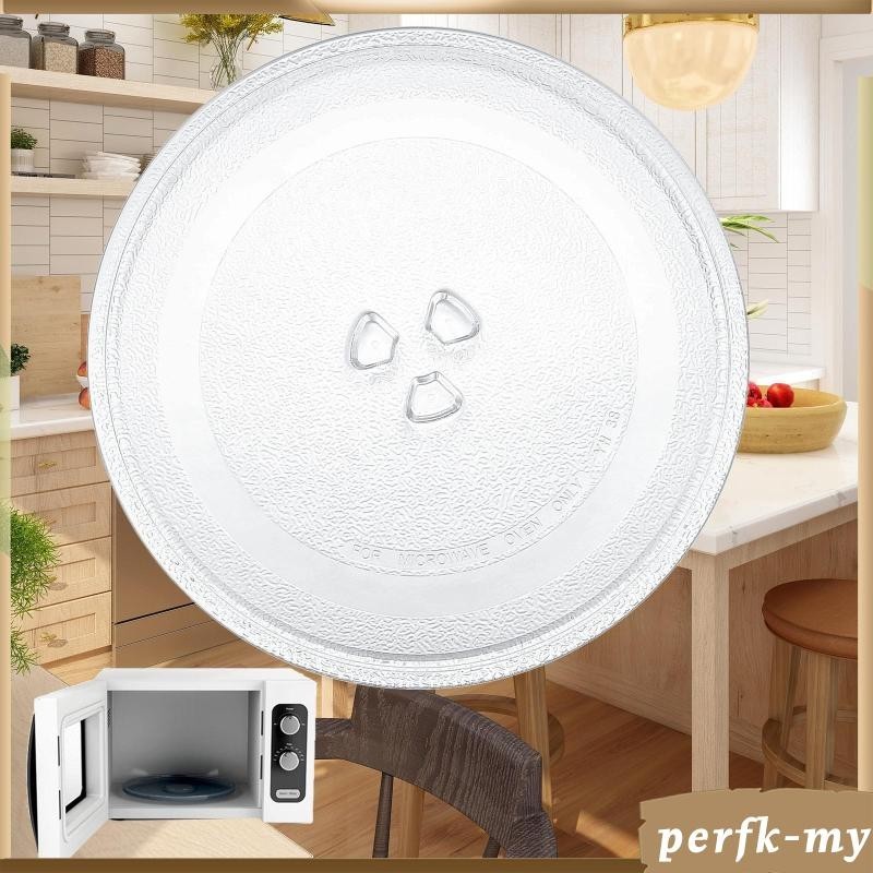 [PerfkMY] Microwave Glass Plate Turntable Cooking Tray Diameter 245mm ...