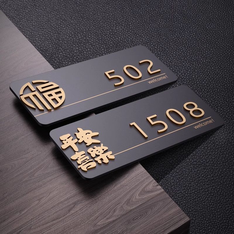 modern-house-number-plate-color-nombor-rumah-plat-terkini-3d