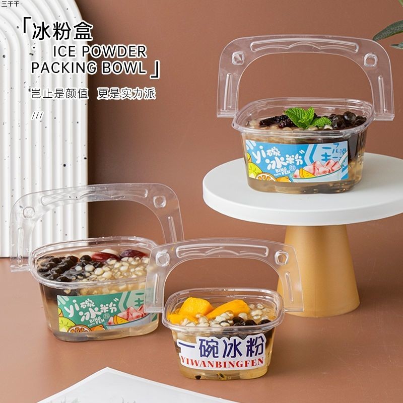 Influencer Portable Ice Powder Packing Box Disposable Fruit Cut Dessert ...