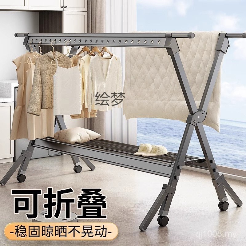 Aluminum Alloy Balcony Clothes Rod Shoe Drying Rack Drying Rack Movable ...