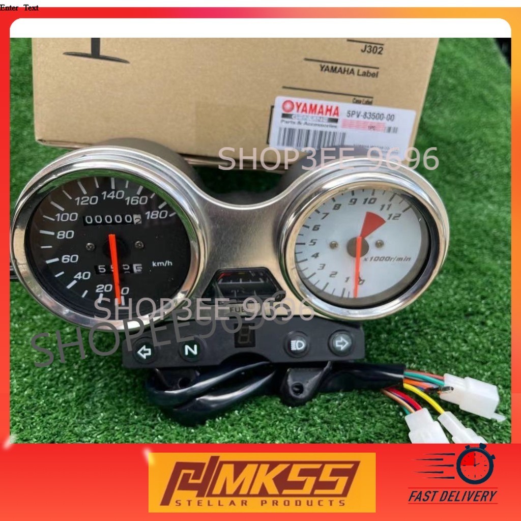 YAMAHA RXZ Catalyzer Meter/Meter Assy METER ASSY / RXZ METER INDONESIA ...