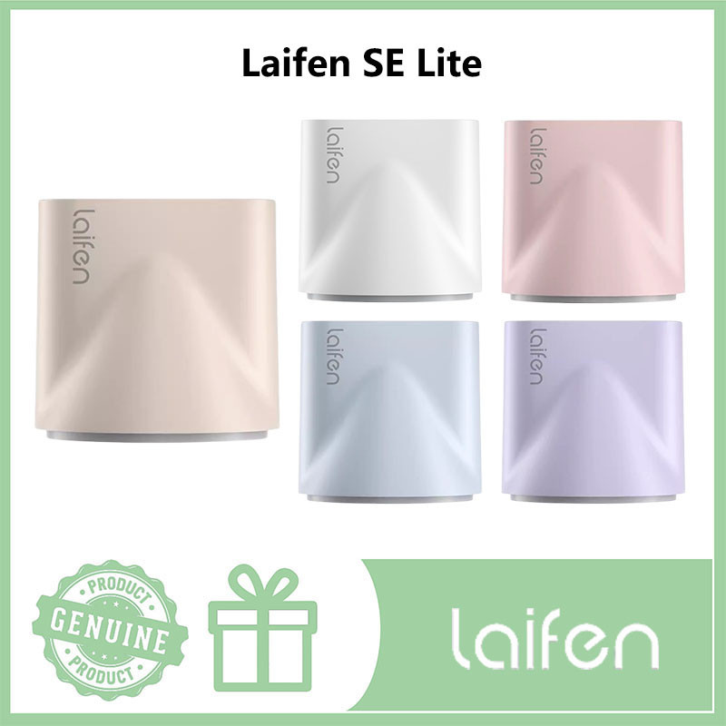 Laifen SE Lite high-speed hair dryer special same color series smooth ...