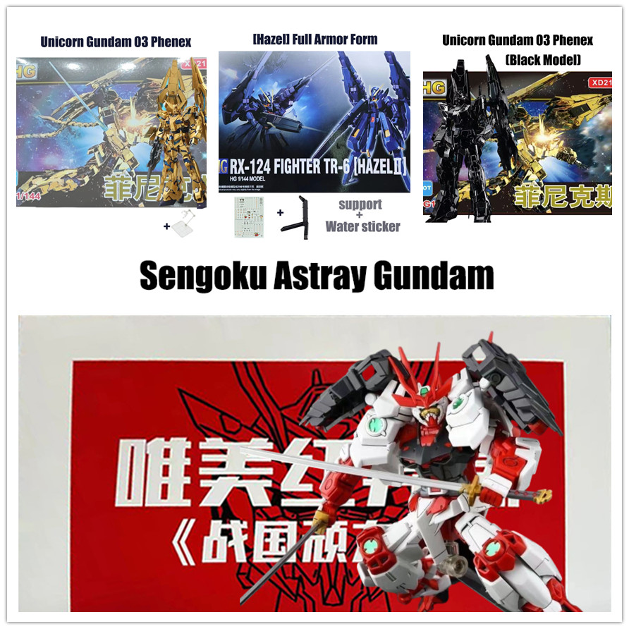 Astray Red Frame Gundam Sengoku Astray HG Astray Red Frame Psycho Zaku ...