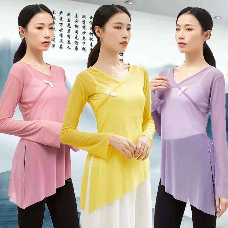 Classical Dance Practice Clothes Adult Female Chinese Style Ballet Body Double Layer Elegant