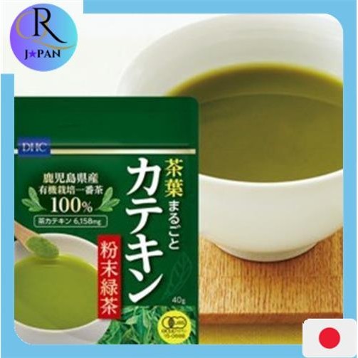 DHC whole tea leaves catechin powder green tea 40g Direct from Japan