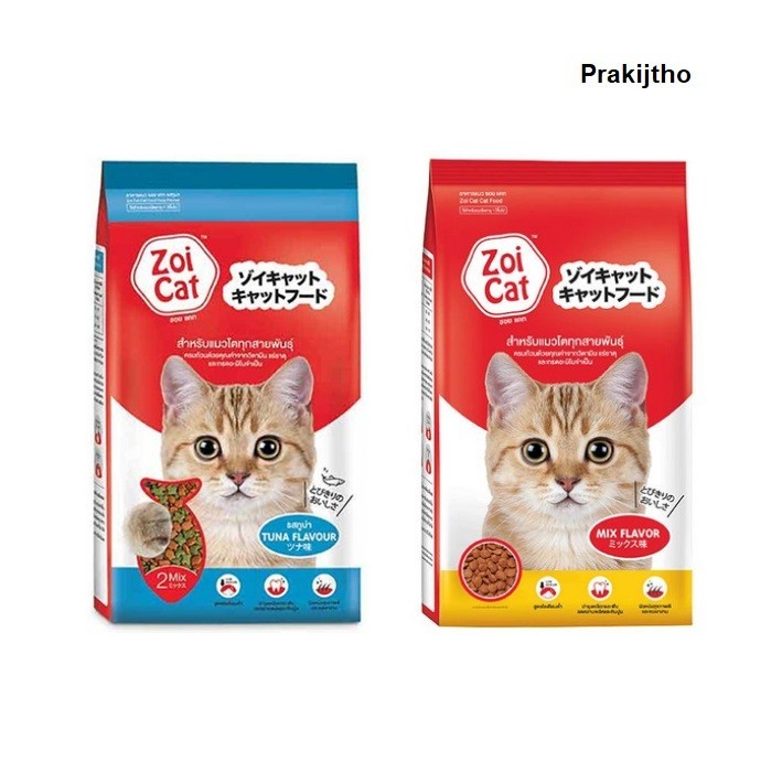 ZoiCat Granular Cat Food Low Sodium For Cats 1 Year And Older 1 Kg