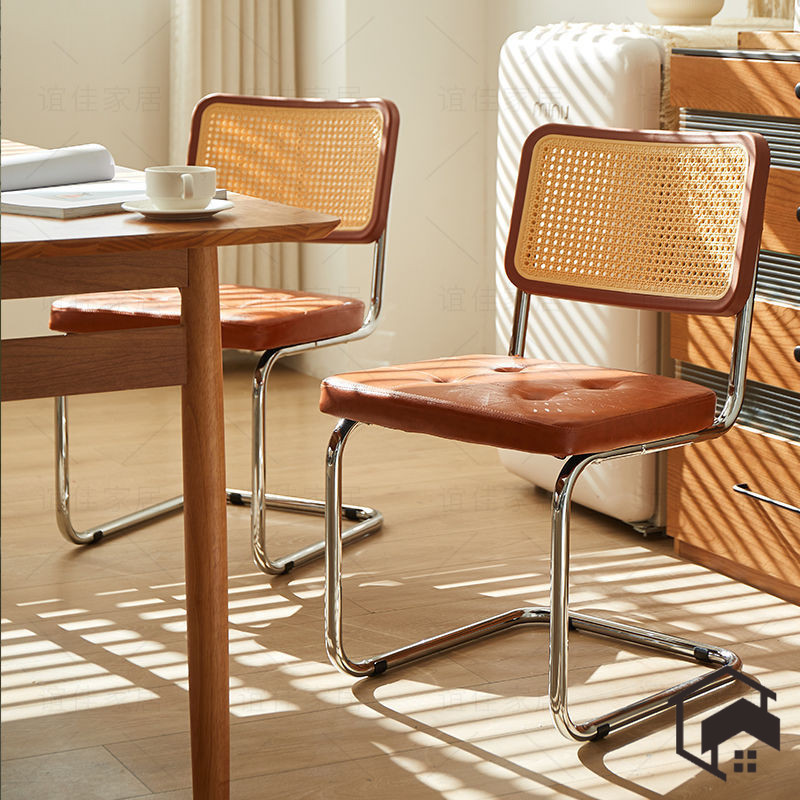 Imitation Rattan Chair Multi-Color Upholstered Dining Chair Cafe ...