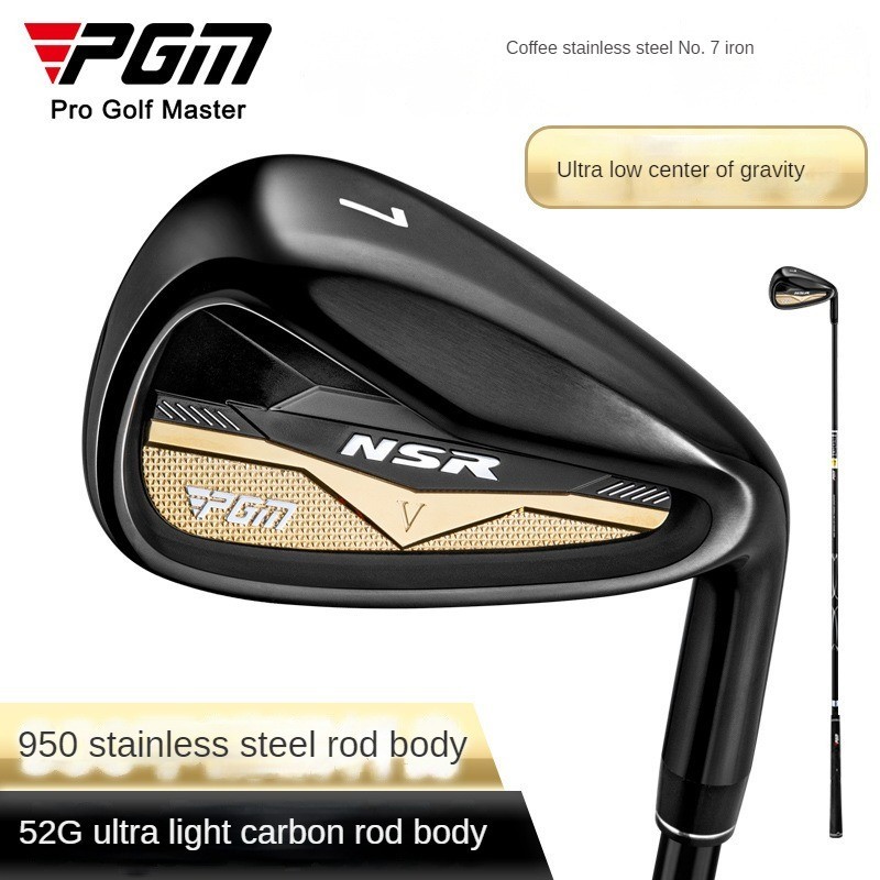 PGM Men's Golf Clubs 7-pole Single Stainless Steel 7-iron Has A High ...