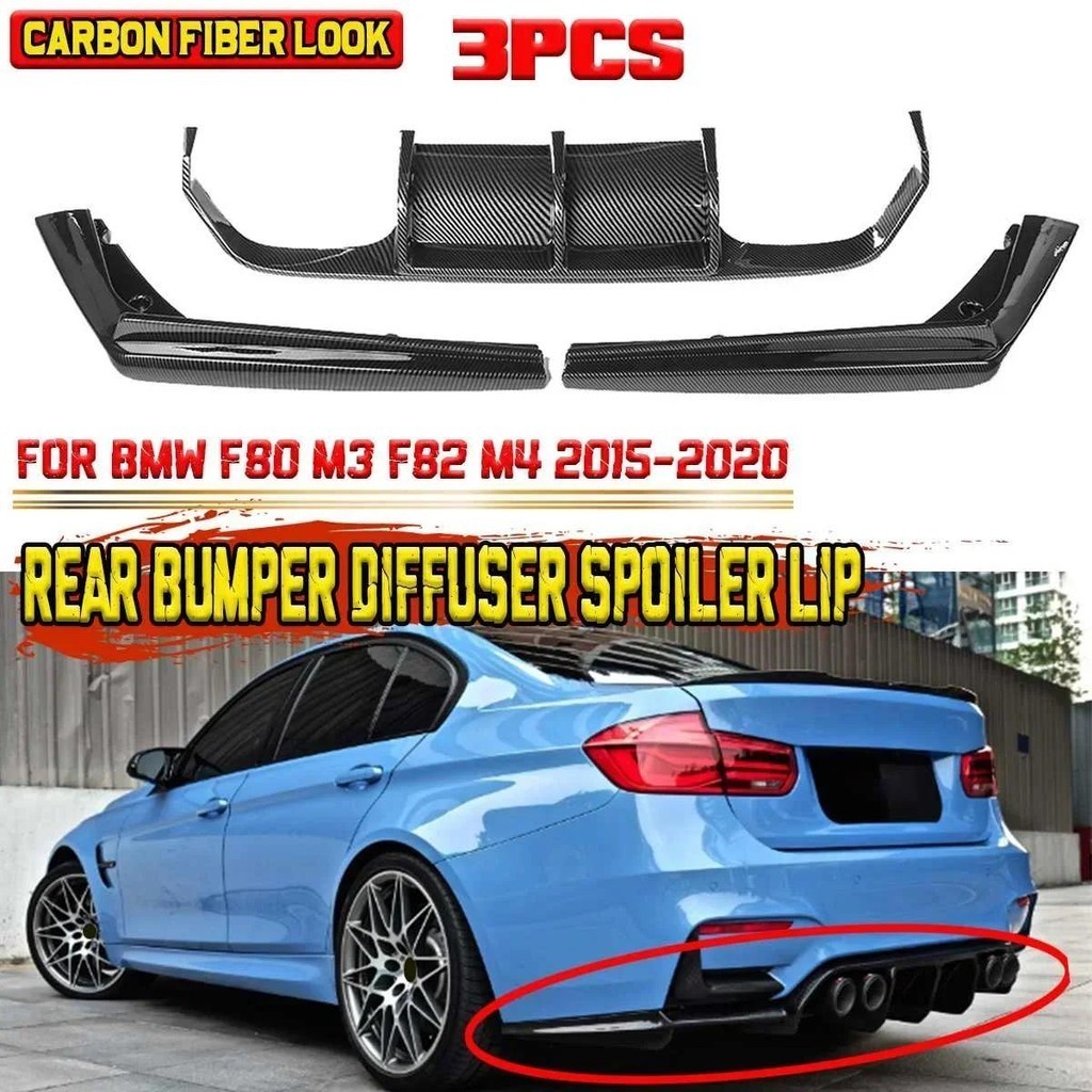 New 3PCS Car Rear Bumper Diffuser Lip Protector Cover For BMW F80 M3 ...