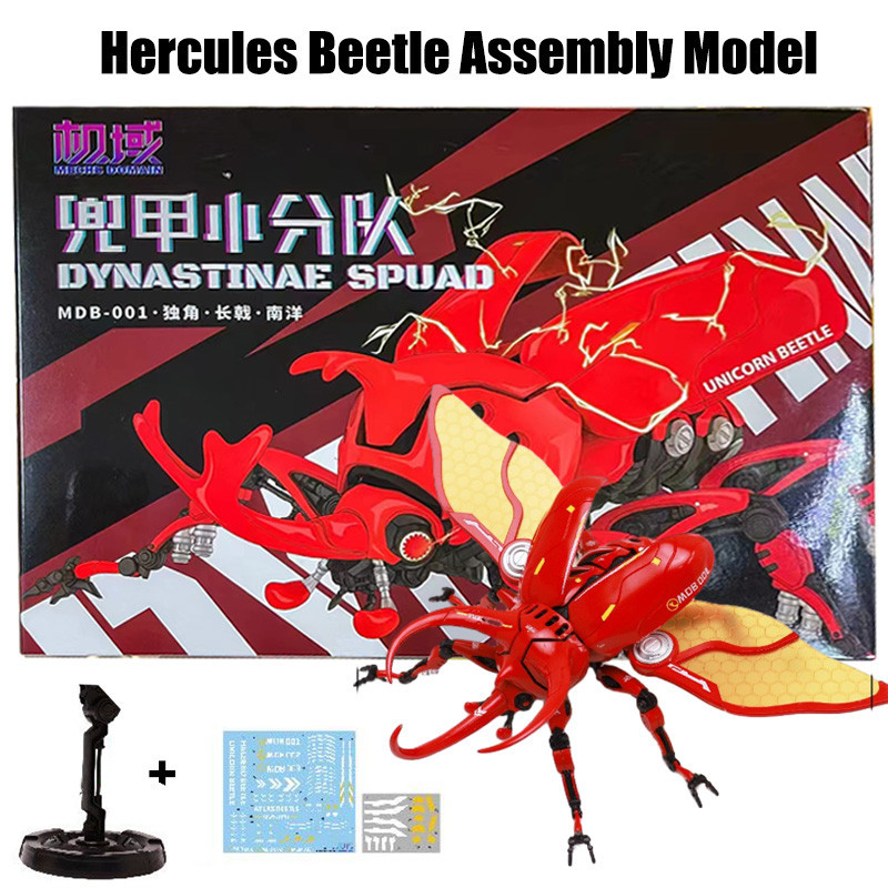 Genuine MOB001 Dynastinae Spuad Unicorn Beetle Collection Action Figure ...