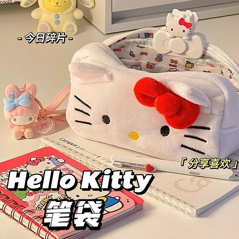 【Ready stock】 Hellokitty Sanrio Plush Pen Bag Anime Figure Girl Pencil ...