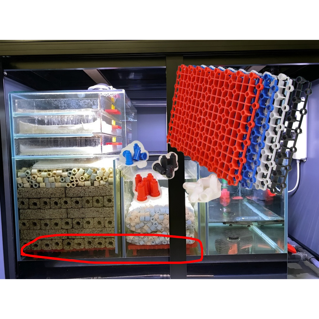 Fish tank bottom filter plate Aquarium bottom filter partition plate ...