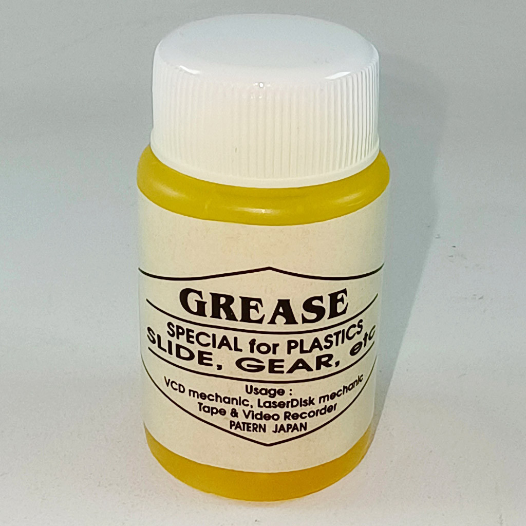 MESIN Plastic GREASE GEAR FOR PRINTERS / PHOTOCOFFEE MACHINES / FANS ...