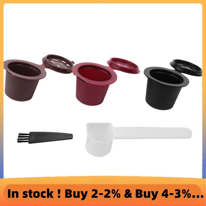 3 Pcs Refillable Reusable Espresso Capsule for Coffee Machine Reusable ...