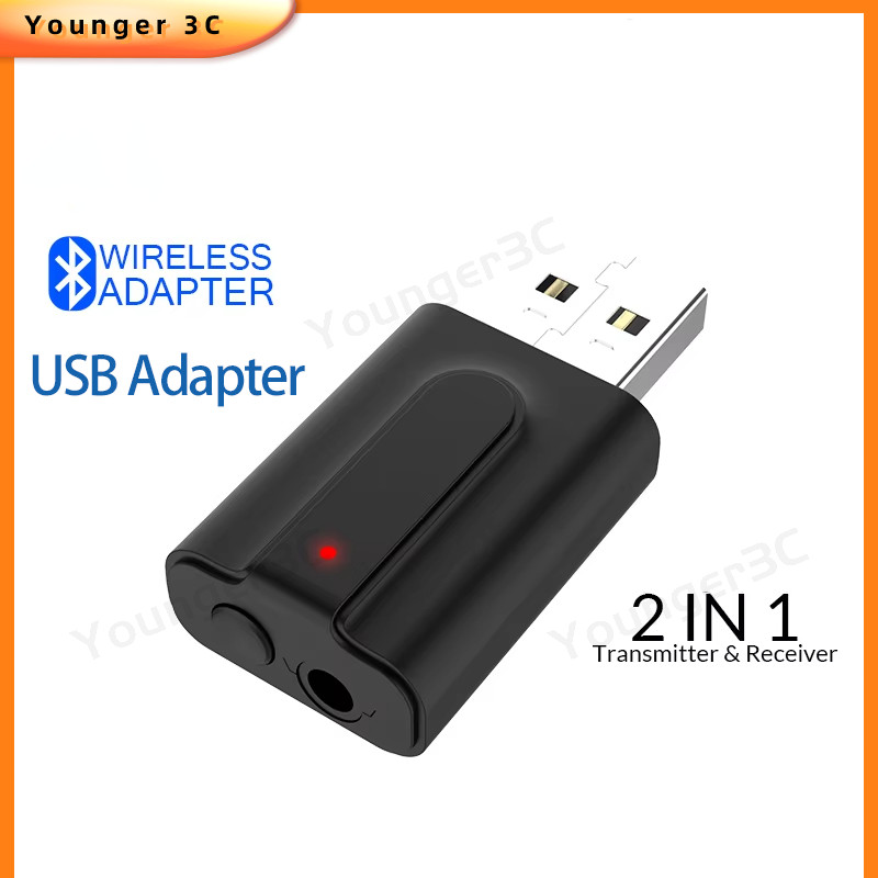 Portable Audio Receiver, J22 Car Receiver, Wireless Adapter