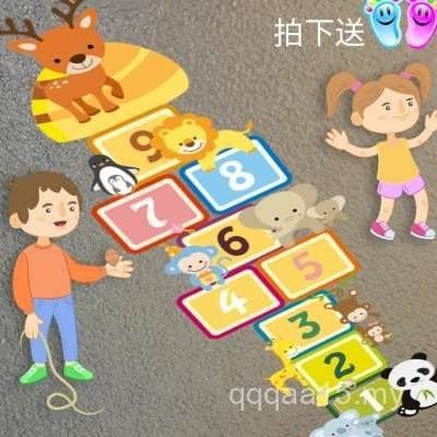 Children Jumping House Floor Stickers Plaid Paper Kindergarten Map ...