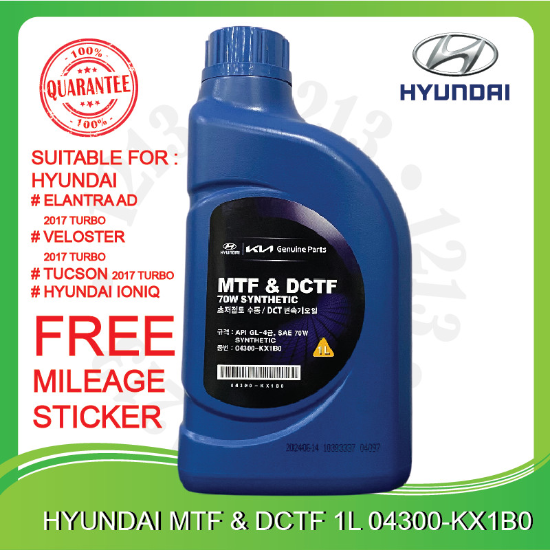 ORIGINAL HYUNDAI MTF & DCTF ELANTRA AD 2017 TURBO VELOSTER TUCSON IONIQ ...