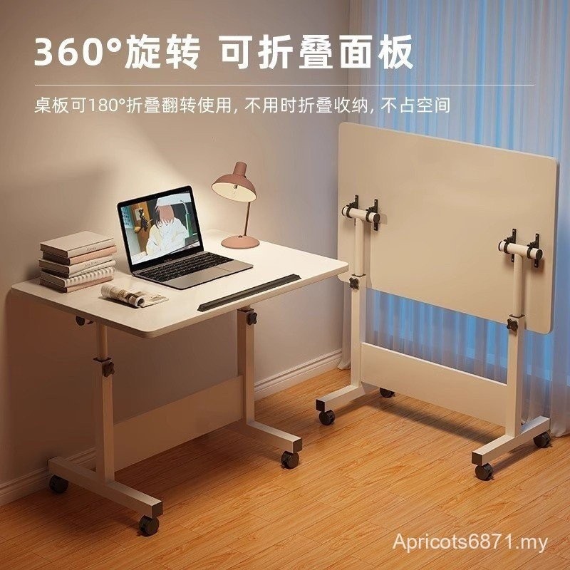 Bedside Table Movable Liftable Computer Desk Living Room Sofa Side ...