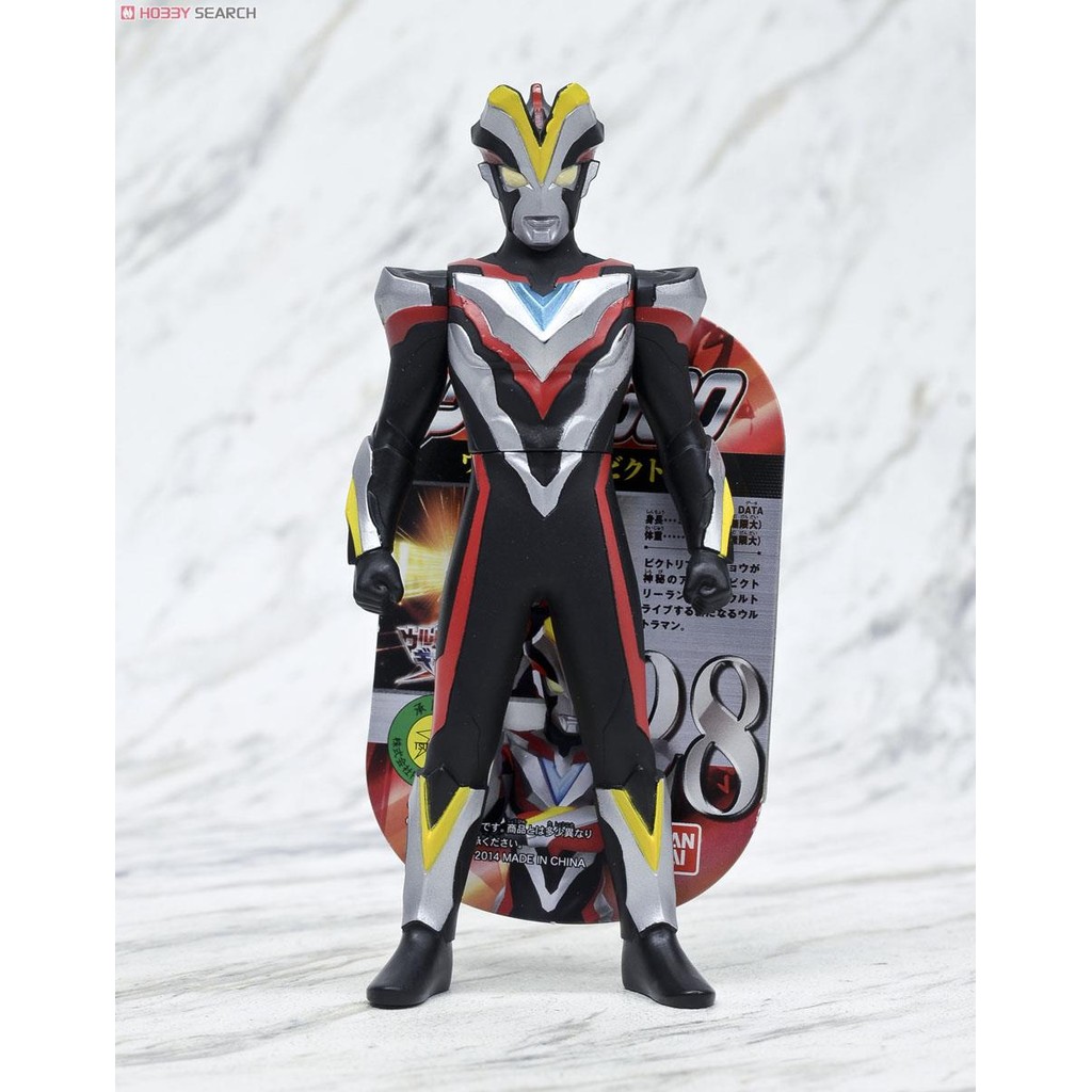 Jual Bandai Ultra Hero 500 Ultraman Hikari Series #20 Soft Vinyl Di