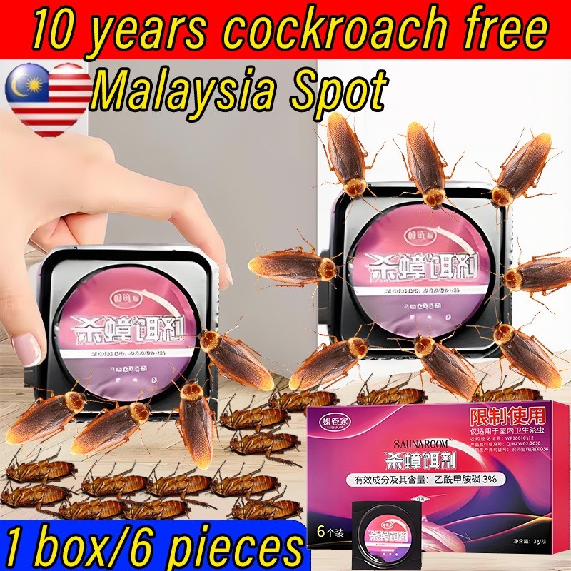 No cockroaches within 1000 meters Cockroaches trap cockroach killer ...