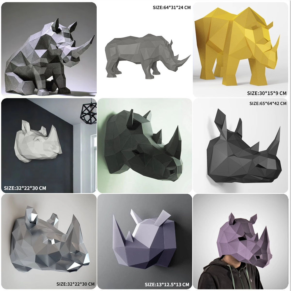 Yixi Paper Model Handmade Material Package Rhino Model Wall Hanging ...
