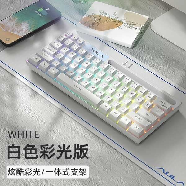 aula f75 Mechanical Keyboard AULA Tarantula F3061 mini berwayar mudah ...