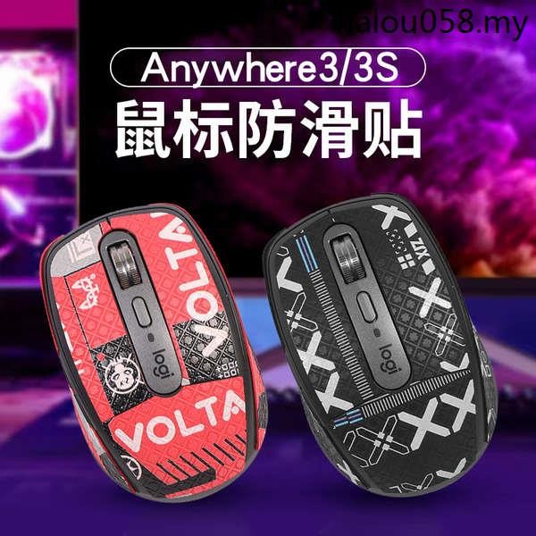 Suitable for Logitech MX Anywhere 3S Mouse Anti-slip Sticker anywhere2s ...