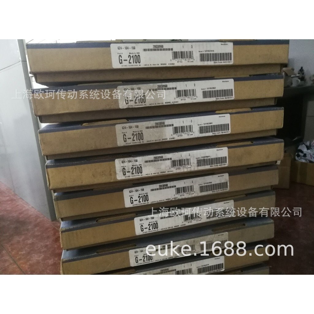 Synchronous Belt Horse Brand Industrial Rubber Belt Triangle Conveyor