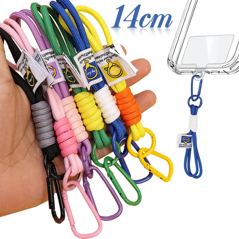 Phone Wrist Strap - Keys Cord Chain - Phone Lanyard - Elastic Hand ...