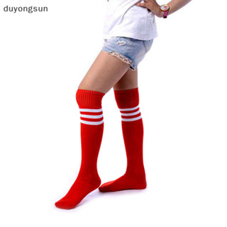 (duyongsun) Football Socks High Quality Long Tube Knee Cotton Legging ...