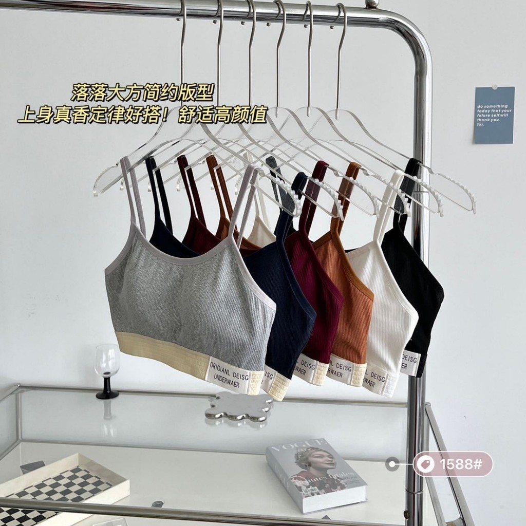 Zero Feeling Breath U-Shaped Contrast Color Gathering Sweet Ladies ...