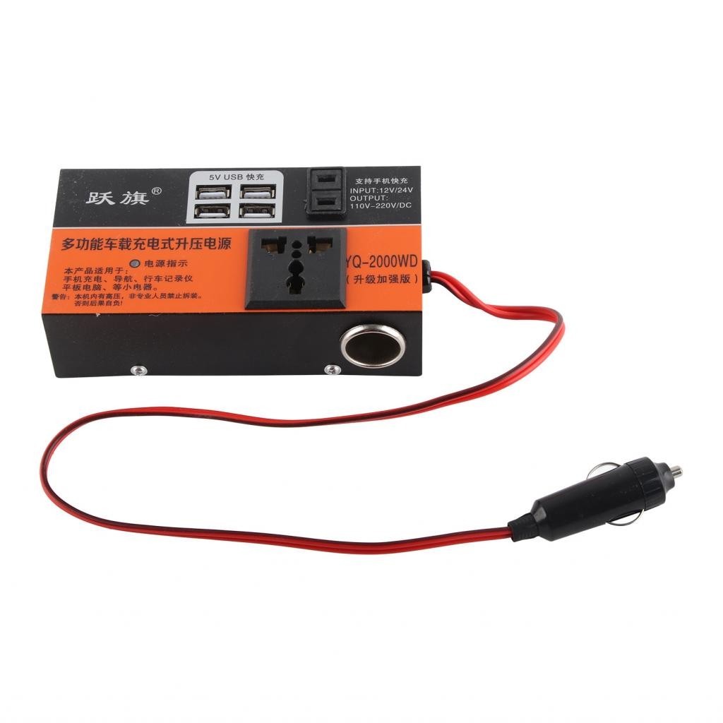 Kaobuy Car Charging Converter Vehicle Power Inverter Universal Type