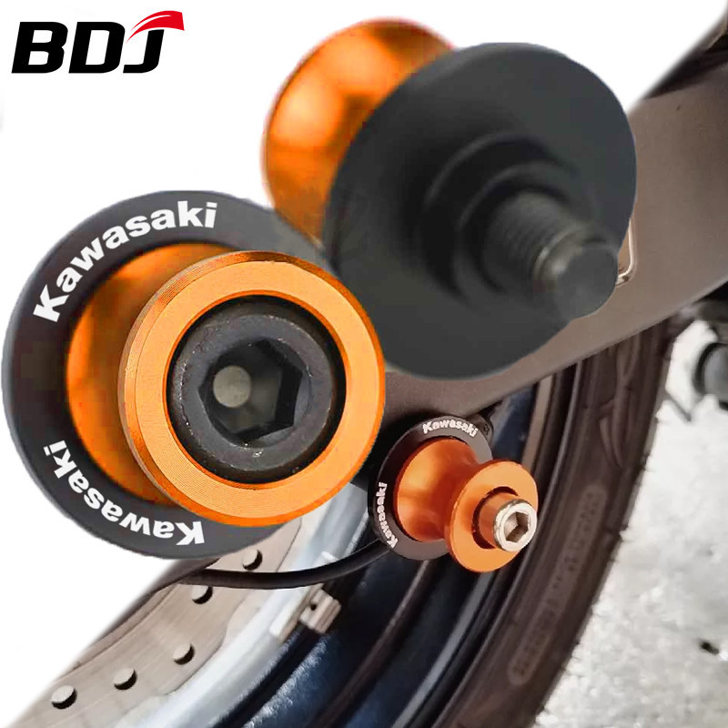 BDJ For Kawasaki Z1000 Z900 Z750 Z250 NINJA250 Z250 Z50L ER6N ...