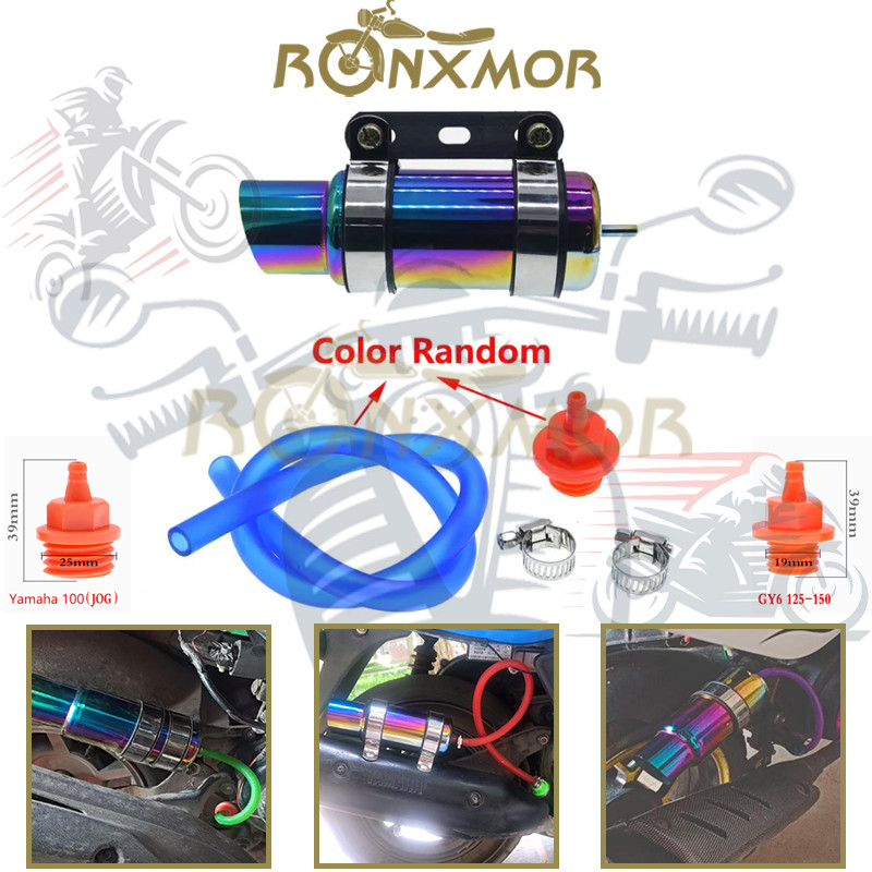 RONXMOR 1 Set Motorcycle Oil Cooler Radiator Modified Parts Compatible ...