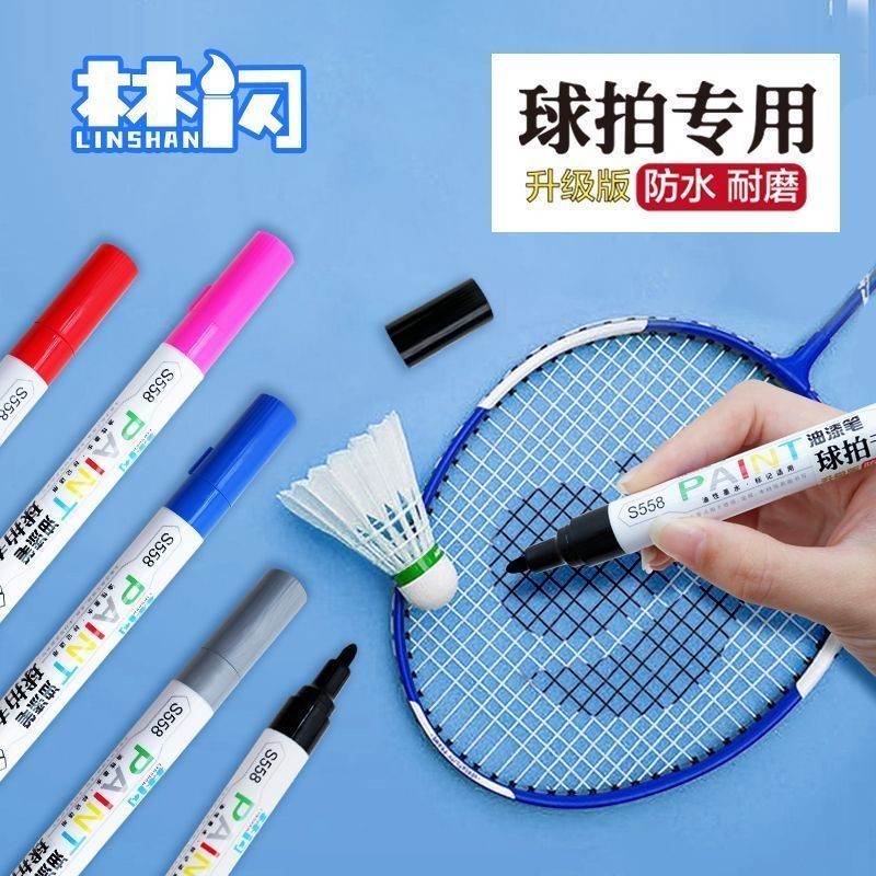 racket paint markerpen. for logo stencil ink badminton