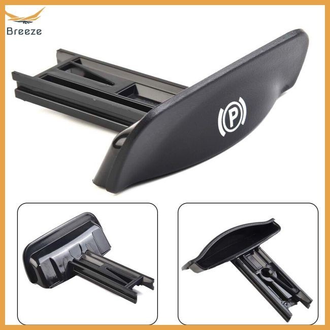 Parking Brake Release Handles | 70 Products