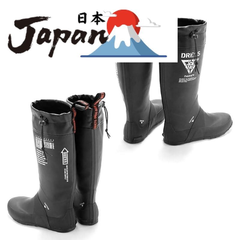 [import from Japan] [Dress] Rain Boots Airborne [27cm] Black Fishing