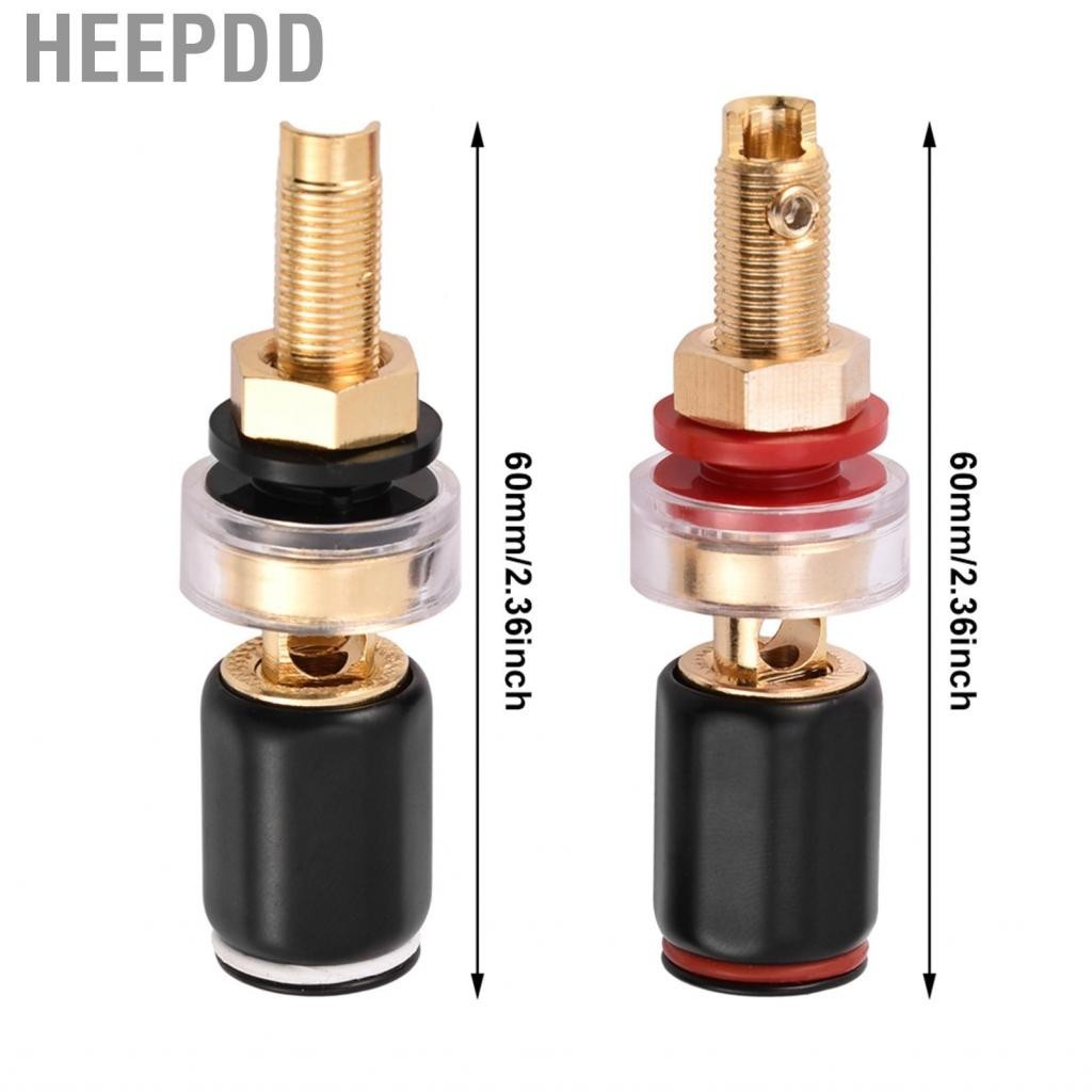 HEEPDD 2 pcs Free Welding Copper Speaker Amplifier Terminal for 4mm