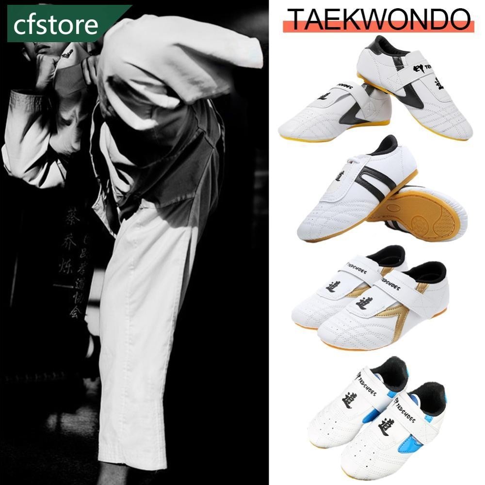 Taekwondo Sport Boxing Kung fu TaiChi Chaussures légères-SPR - Sport