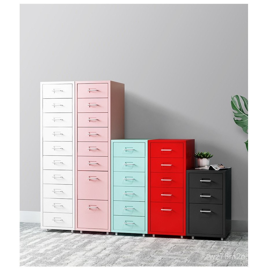 Drawer Type File Cabinet Storage Mobile Movable Low Cabinet Under Desk ...