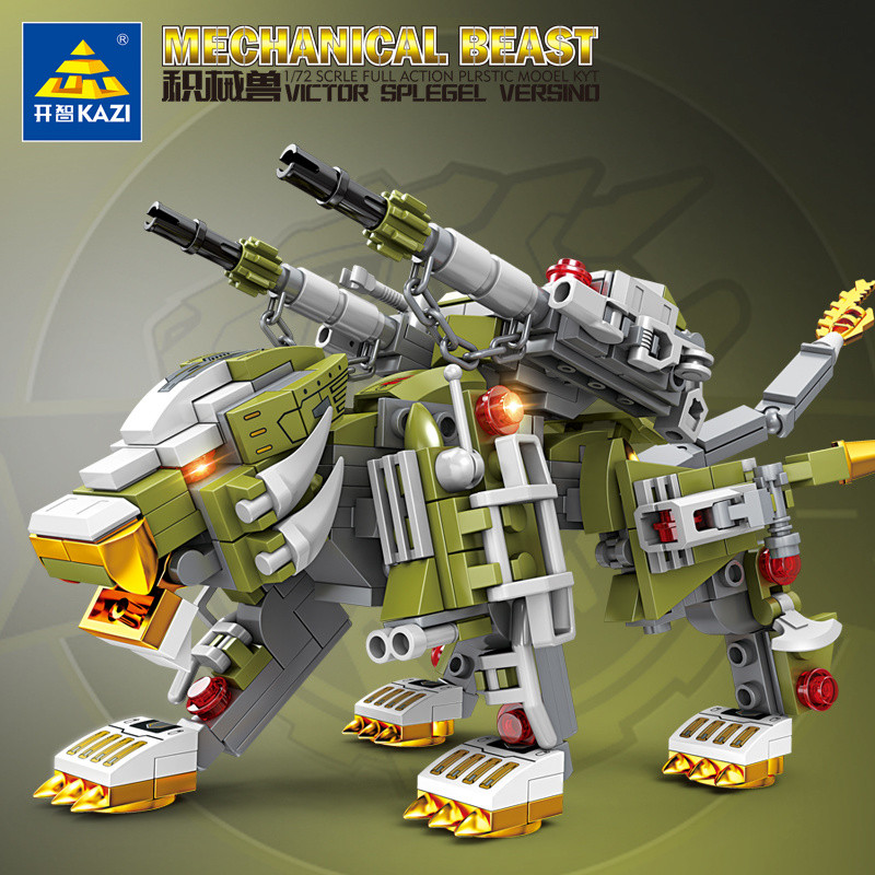 New Style [Flexible Movable] New Product Compatible with Lego Building ...