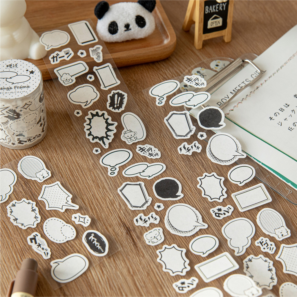 Cdaily|Dialog Box Collection Writable Tape Basic Ancient Comic Frame ...