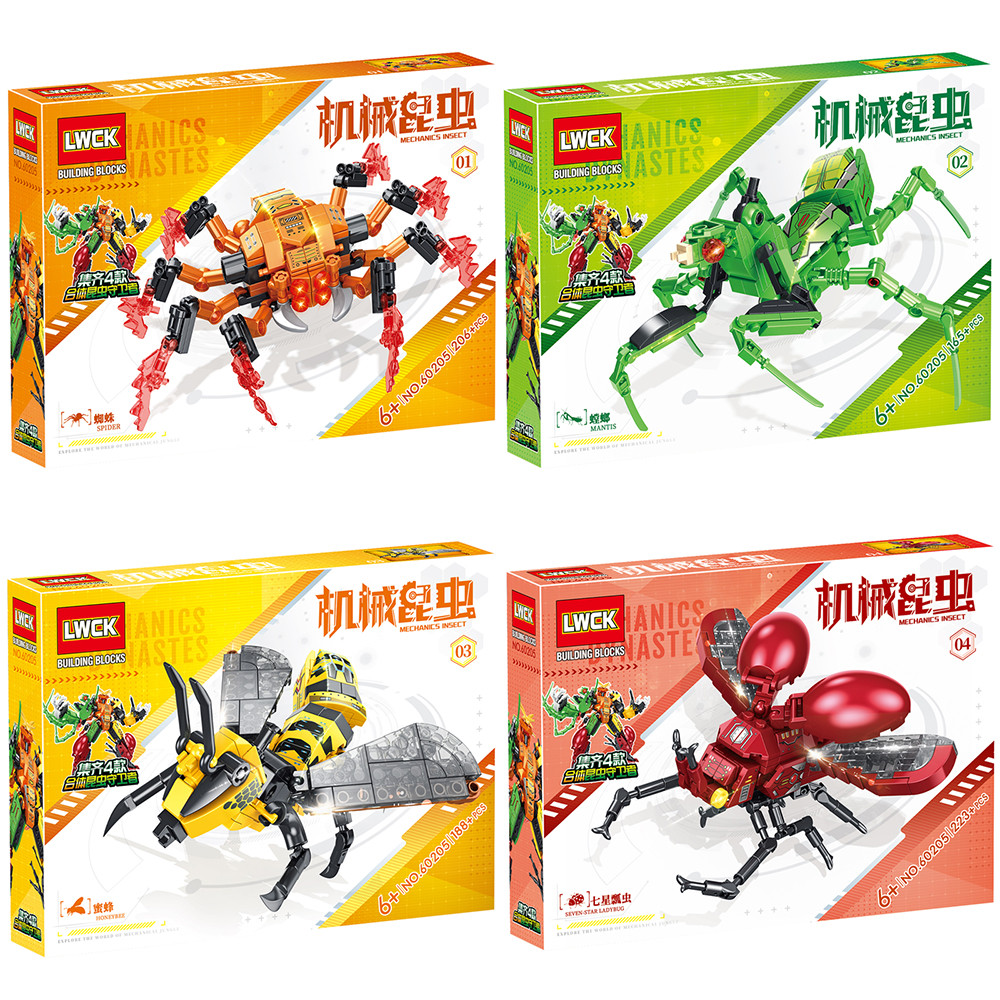 Assemble Guardian Series Mecha Fit Small Bug Robot Bee Model Mechanical ...