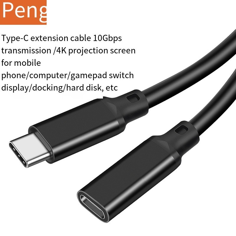 Type-c Extension Cable Male To Female Adapter Cable USB3.2 Data Cable ...