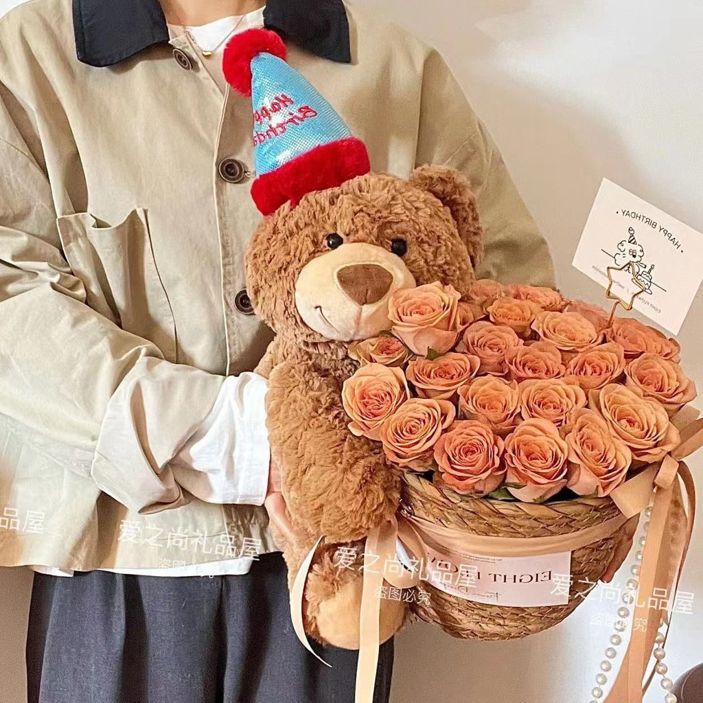READY STOCK Teddy Bear Flower Bouquet: Gift for Her and Sweet Surprises ...