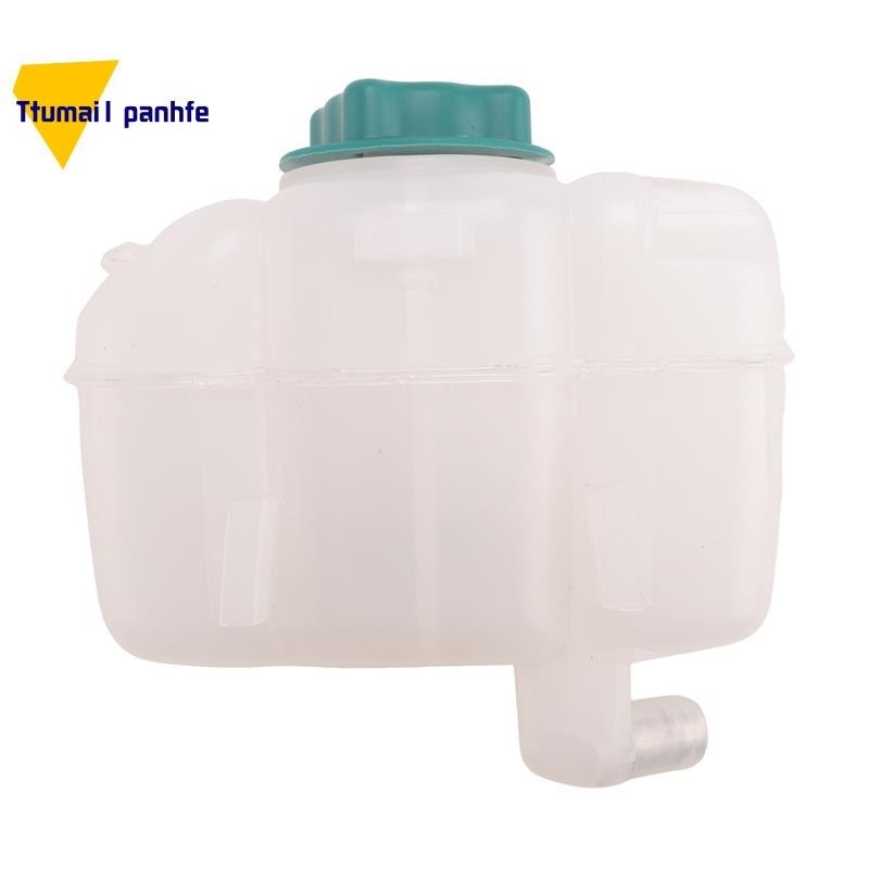 1 Piece Engine Coolant Recovery Expansion Water Tank White Car ...